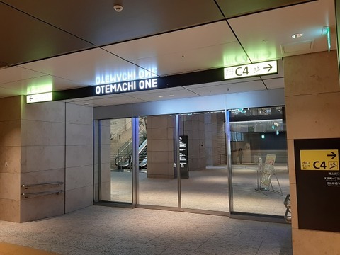 a-yamaki01
