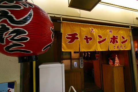 a-oosaka0201