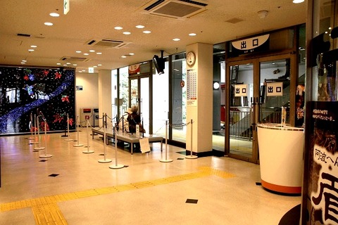 a-toku0802