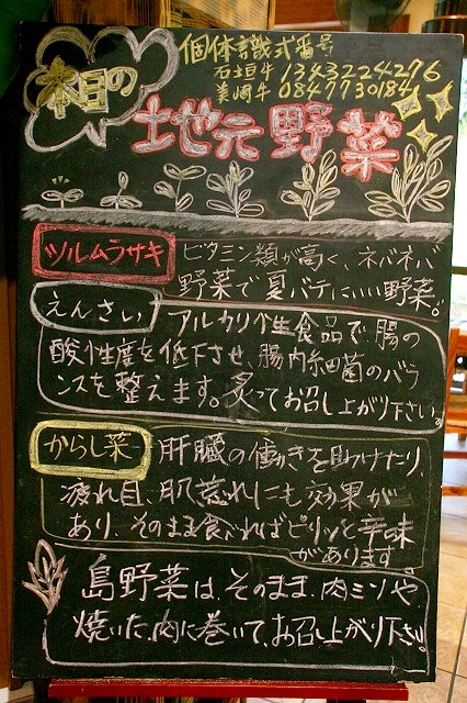 a-ishigaki0907