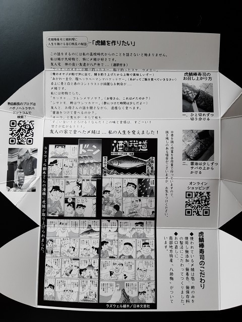 a-20220906_083122