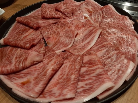 a-higyu11