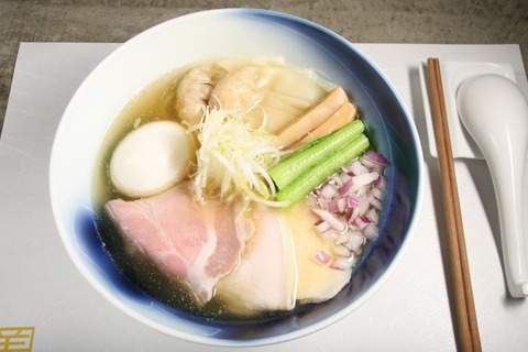 a-zen2