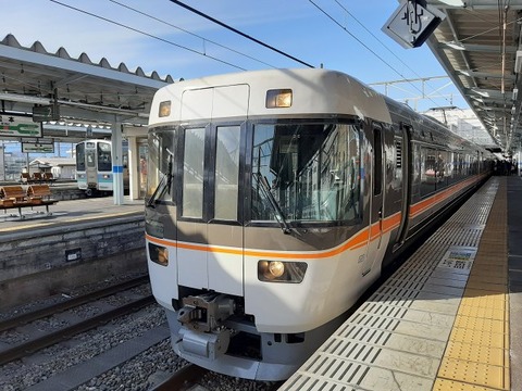 a-matu02