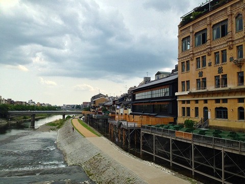 a-kyoto0006