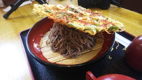 a-line_36679095561880