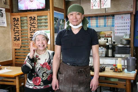 a-nago0505