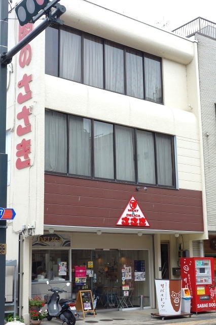 a-huku0801