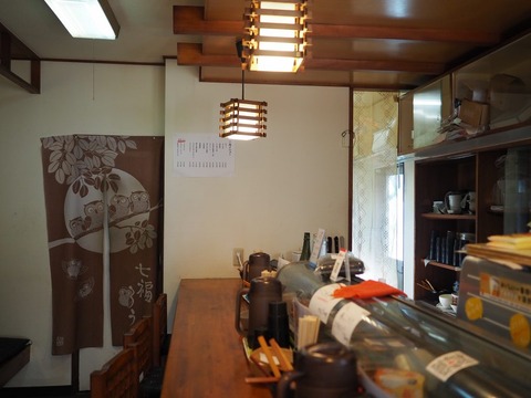 a-P9200010