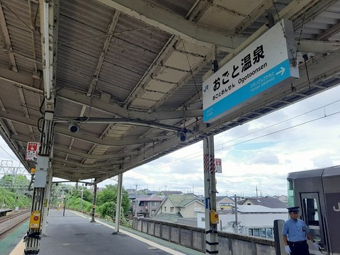 a-kyo21
