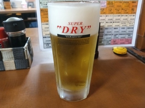 a-1745480634097