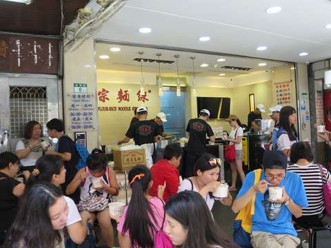 a-taipei0203