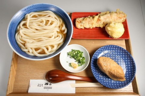 a-haru2
