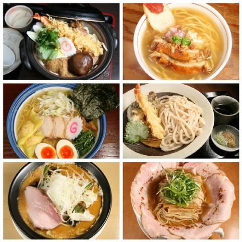 GridArt_20240122_163543794