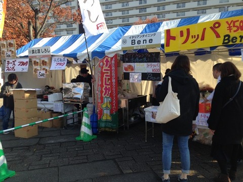 a-katu04