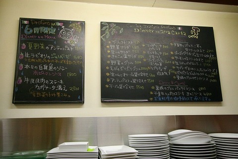 a-oka0803