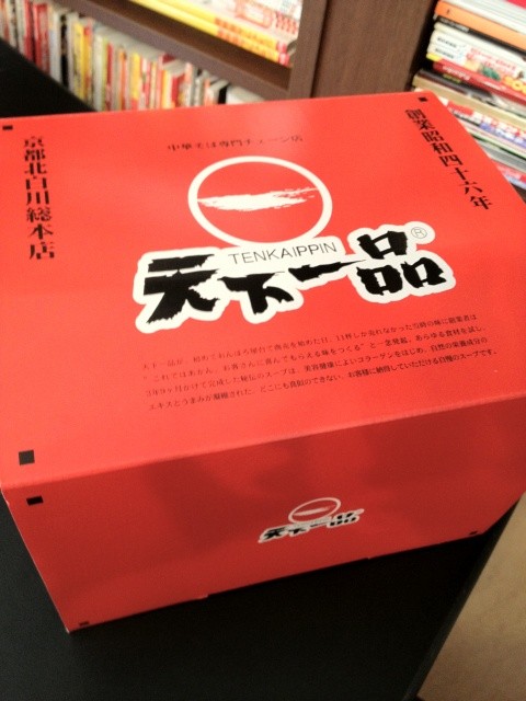 a-ten0