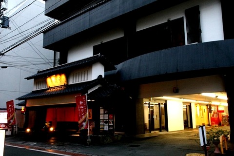a-kuma0301