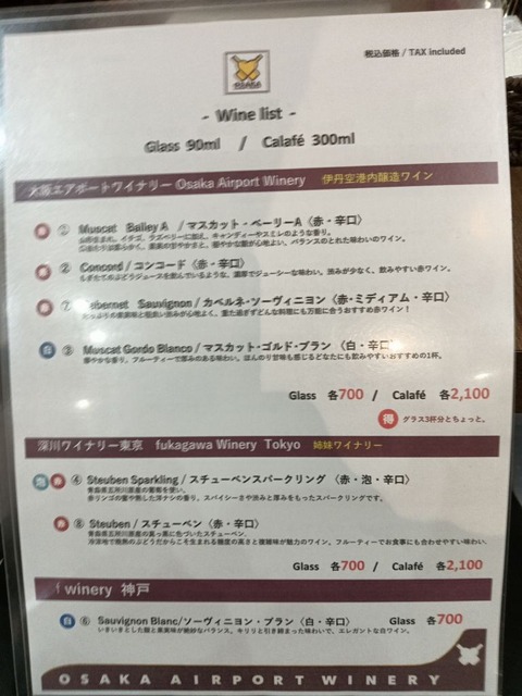a-1755683577810
