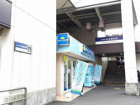 a-20220822_152731256