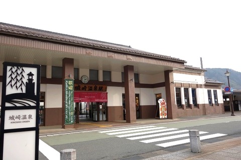 a-toyo06