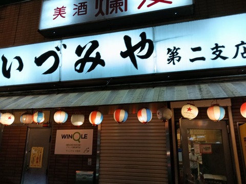 a-1764843495446