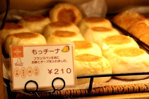 a-hako0506