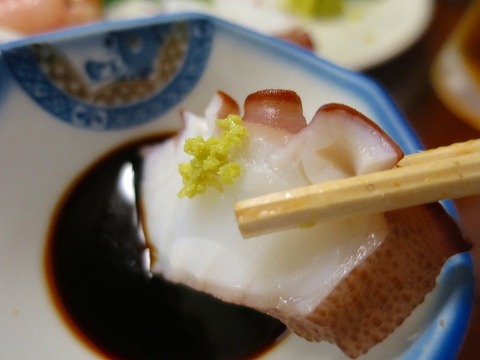 a-kitakyu0908