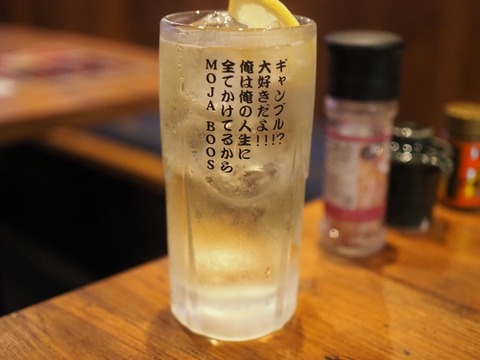 a-P6250050