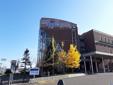 a-20231102_132705