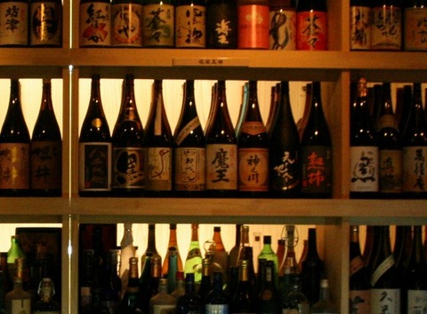 a-kago1008
