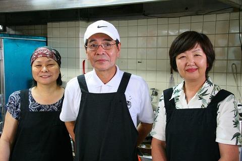 a-oki0205