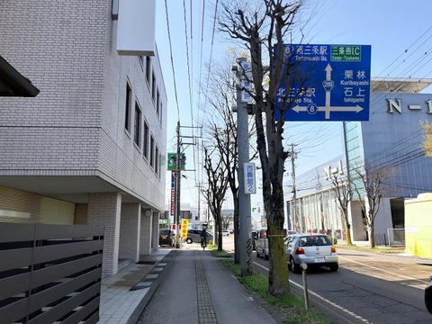 a-nii09
