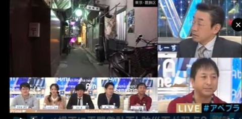 FB_IMG_1540718911313