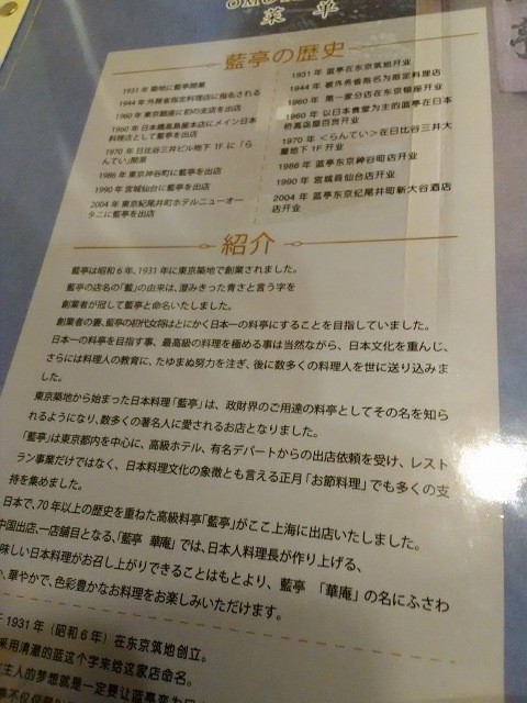a-aitei07