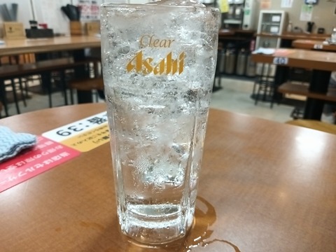 a-1784186975859