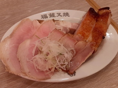 a-20240426_174827138