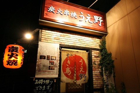 a-fuku0302