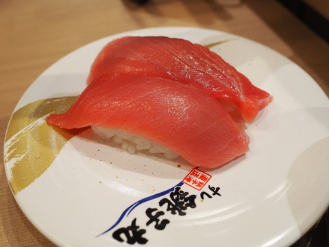 a-PB010245