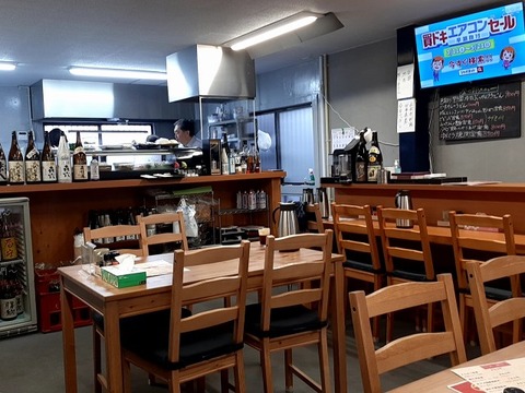 a-20230414_143855988