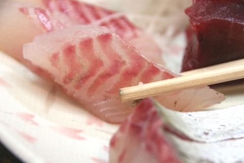 a-sira0612