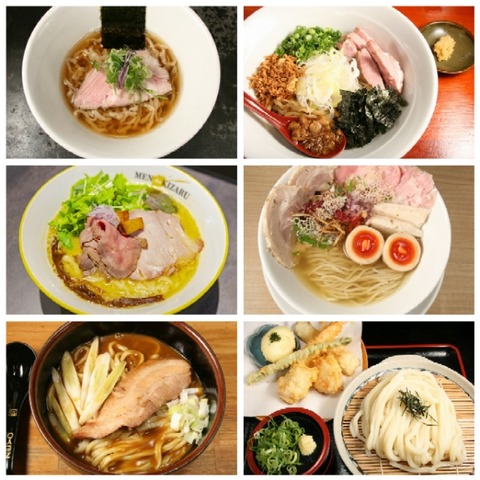 GridArt_20240529_155028307