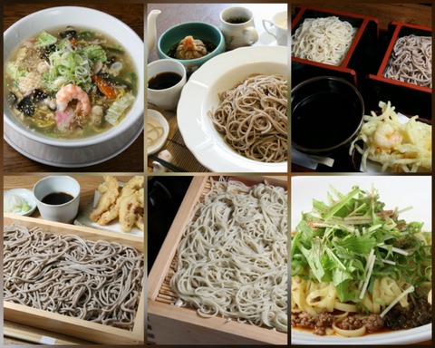 CollageMaker_20181104_185814951