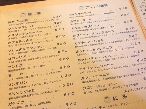 a-miya0205