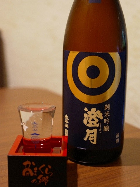 a-akita0606