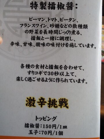 a-P4010019