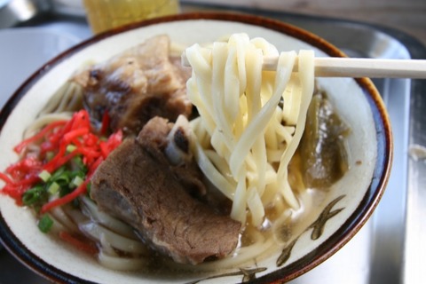 a-oki0153