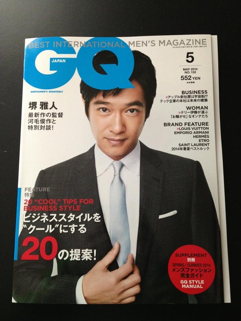 gq1