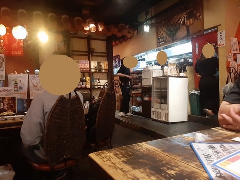 a-20240426_204709(0)