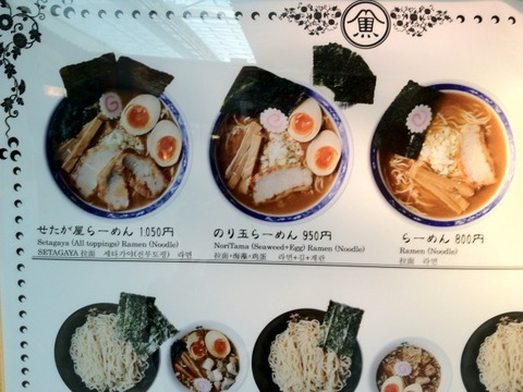 a-sha0202